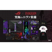 ASUS�A�G���@�ƃR���{����PC�p�[�c��7��15�������Ɍ���