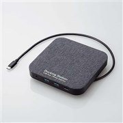 エレコム、ドッキングステーション機能付きのポータブルSSD「ESD-DSA」
