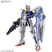 BANDAI HG 1/144 ガンダムエアリアル 価格比較 - 価格.com