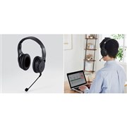 エレコム、USBアダプター接続を採用した低遅延ワイヤレスヘッドセット