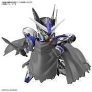 幻の試作機「GP04」がモチーフ、SDW HEROES「レイフガンダムGP04」が8/27発売