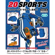 �n�Z�K���̌���Ń��J�g���E�B�[�S�u���ہ[�v���A1/20�X�P�[�����o��