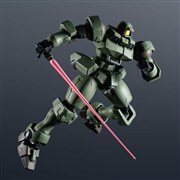 �u�V�@����L�K���_��W�v���[�I�[��GUNDAM UNIVERSE�ɓo��A�{��9/23����