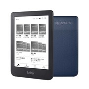 楽天 kobo Clara 2E  本体 楽天Kobo、新型電子書籍リーダー「Kobo Clara 2E」の予約受付を