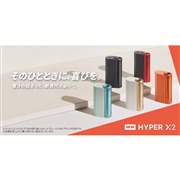 BATAM^oRuglo hyper X2v980~Ly[{11/6܂ŊJ