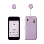 docomo KY-41C ゴールド スマートフォン 本体 キッズケータイ KY-41C | ドコモ キッズ | 製品 | NTTドコモ
