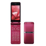 DIGNOケータイ　KY-4Cセット DIGNOケータイ KY-4Cセット - メルカリ