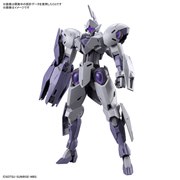 シャディク・ゼネリが搭乗する「ミカエリス」がHGガンプラ化、右腕の武装は展開可能