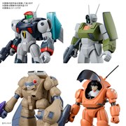 BANDAI 銀河漂流バイファムセット1 価格比較 - 価格.com