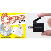 �G���R���A���o�[�������ăR���Z���g����y�ɔ�����USB PD�Ή��[�d��