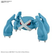 BANDAI ポケモンプラモコレクション 53 セレクトシリーズ