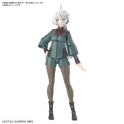 BANDAI Figure-rise Standard ミオリネ・レンブラン 価格比較