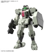 �u�@����m�K���_�� �����̖����v�w���S�̂Ŏg�p�����f�~�g���[�i�[��HG�K���v����