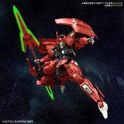 �u�@����m�K���_�� �����̖����v�_�����o���f��HG�K���v�����A12/3������