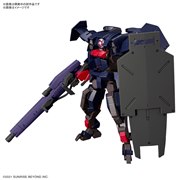BANDAI HG 1/72 ブレイディフォックス(TYPE G) 価格比較 - 価格.com