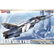 ハセガワ、「マクロス」VF-1A バルキリー“生産5000機記念塗装機”を本日11/3発売