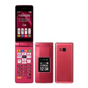 シャープ かんたん携帯11 価格比較 - 価格.com