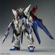 ストライクフリーダム　mgex 最安 最安】MGEX 1/100 ストライクフリーダムガンダム 新品未開封