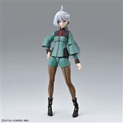 BANDAI Figure-rise Standard ミオリネ・レンブラン 価格比較