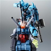 BANDAI ROBOT魂 SIDE MS 第08MS小隊オプションパーツセット03 ver