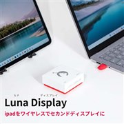 Astropad Luna Display(USB Type-C用) USBC/01 価格比較 - 価格.com