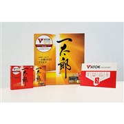 �W���X�g�V�X�e���A�u�ꑾ�Y2023�v�u�ꑾ�Y2023 �v���`�i�v��2023�N2��10���ɔ���