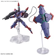 HGガンプラ「ベギルペンデ」発売日が決定、シールドに取り外しギミックを搭載