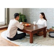 大型こたつケヤキ180ヒーター別売り・Smile 推奨品】[正方形75×75] YKKGR750J1K ゲームこたつ ブラック 2023