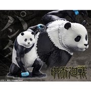 �u��p����v�p���_��1/8�X�P�[���ŗ��̉��A���Œn�ʂ�˂��p���Č�