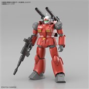 BANDAI HG 1/144 ガンキャノン(ククルス・ドアンの島版) 価格