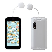 SoftBank キッズフォン3 水色 ZTE キッズフォン3 [ブルー] 価格比較 - 価格.com