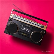 オリオン ラジカセ 新製品ニュース - 価格.com