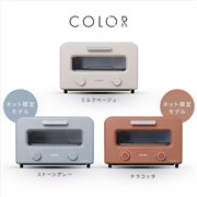 アイリスオーヤマ カーボンヒーター SOT-401-C ミルクベージュ 楽天市場】アイリスオーヤマ SOT-401-C スチームカーボン