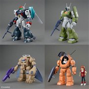 ハイコンプリートモデル　銀河漂流バイファム　セット BANDAI 銀河漂流バイファムセット1 価格比較 - 価格.com