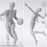 ボディくん DXセット (グレー) デッサン フィギュア BANDAI S.H.Figuarts ボディくん -スポーツ- Edition DX SET