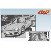 AOSHIMA�A�g������D�V���[�Y�h��1/24�͌^�u�������痈����l S15 �V���r�A�v