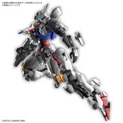 BANDAI FULL MECHANICS 1/100 ガンダムエアリアル 価格比較