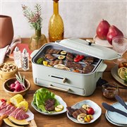 BRUNO ブルーノ コンパクトグリルホットプレートBOE109-GRG BRUNO コンパクトグリルホットプレート 【グレージュ】 BOE109