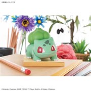 BANDAI ポケモンプラモコレクション クイック！！ 13 フシギダネ 価格