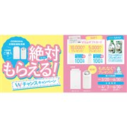 コロナ 除湿機 新製品ニュース - 価格.com