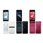 docomo DIGNO KY-42C 折りたたみ式携帯電話 ブラック 31wwp9rSU2L._AC_UL210_SR210,