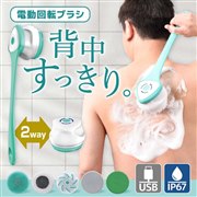 美容器具・美容家電 新製品ニュース - 価格.com