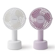 シロカ、抗菌仕様にリニューアルした3WAYハンディファンを本日4/5発売