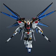 ZGMF-X20A ストライクフリーダムガンダム BANDAI GUNDAM UNIVERSE ZGMF-X20A STRIKE FREEDOM GUNDAM 価格比較