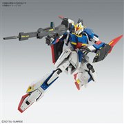 uMG 1/100 [[^K_ Ver.Kav4/29Ãv|[Vǋ