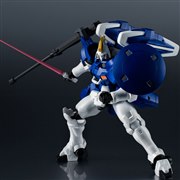 �u�V�@����L�K���_��W�v�g���[�Y�̋��g�[���M�XII��GUNDAM UNIVERSE�ɓo��