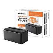 玄人志向、USB 3.2 Gen1接続対応のSSD/HDDスタンド「KURO-DACHI/ONE2」