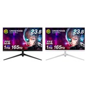 【新品未開封】GREEN HOUSE GH-GLCC238B-BK Amazon.co.jp: GREEN HOUSE GH-GLCC238B-BK ブラック [23.8型