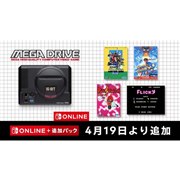 Nintendo Switch ソフト 新製品ニュース 2ページ目 - 価格.com