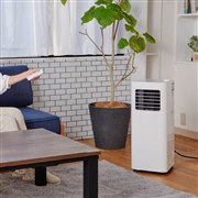 ユアサプライムス、幅27.5cmのスリムボディを実現したスポットエアコン「YMC-20E」